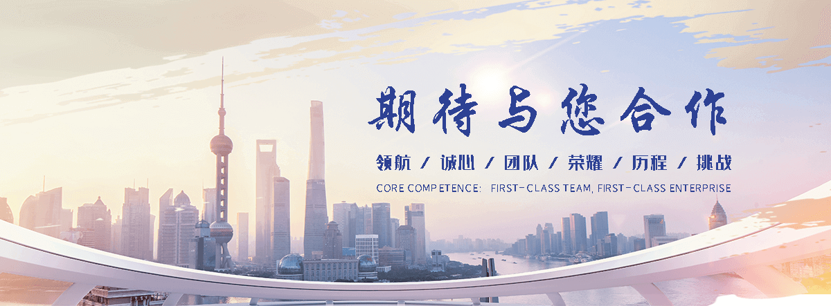 金溪Z型钢生产厂家
